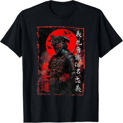 Ancient Japanese Samurai Shirt Bushido Code Warrior Gifts T-Shirt