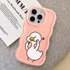 Cartoon-Enten-Hülle für iPhone 14 15 Plus XR 16 Pro Max 12 8 11 17 Air 13 Weiche Handyhülle