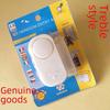 W5058 Genuine Electromagnetic Door & Window Anti-Theft Alarm