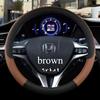 Car Steering Wheel Cover for Honda Civic 2004 2006 2007 2008 2009 2012 2013 2014 2015 PU Leather Non-slip AAccessories 38cm Size