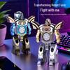 Transformable Robot Fidget Spinner - Kids’ Decompression Mechanical Toy