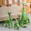 Dinosaur Green Cute Plush Toy Cartoon Sleep Pal Girls Childrens Birthday Gift