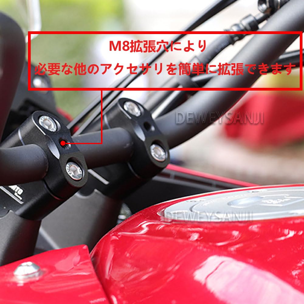 Podložky řídítek pro motocykl Suzuki Gixxer Podložky řídítek Montáž Řídítka 150/250 Svorky…
