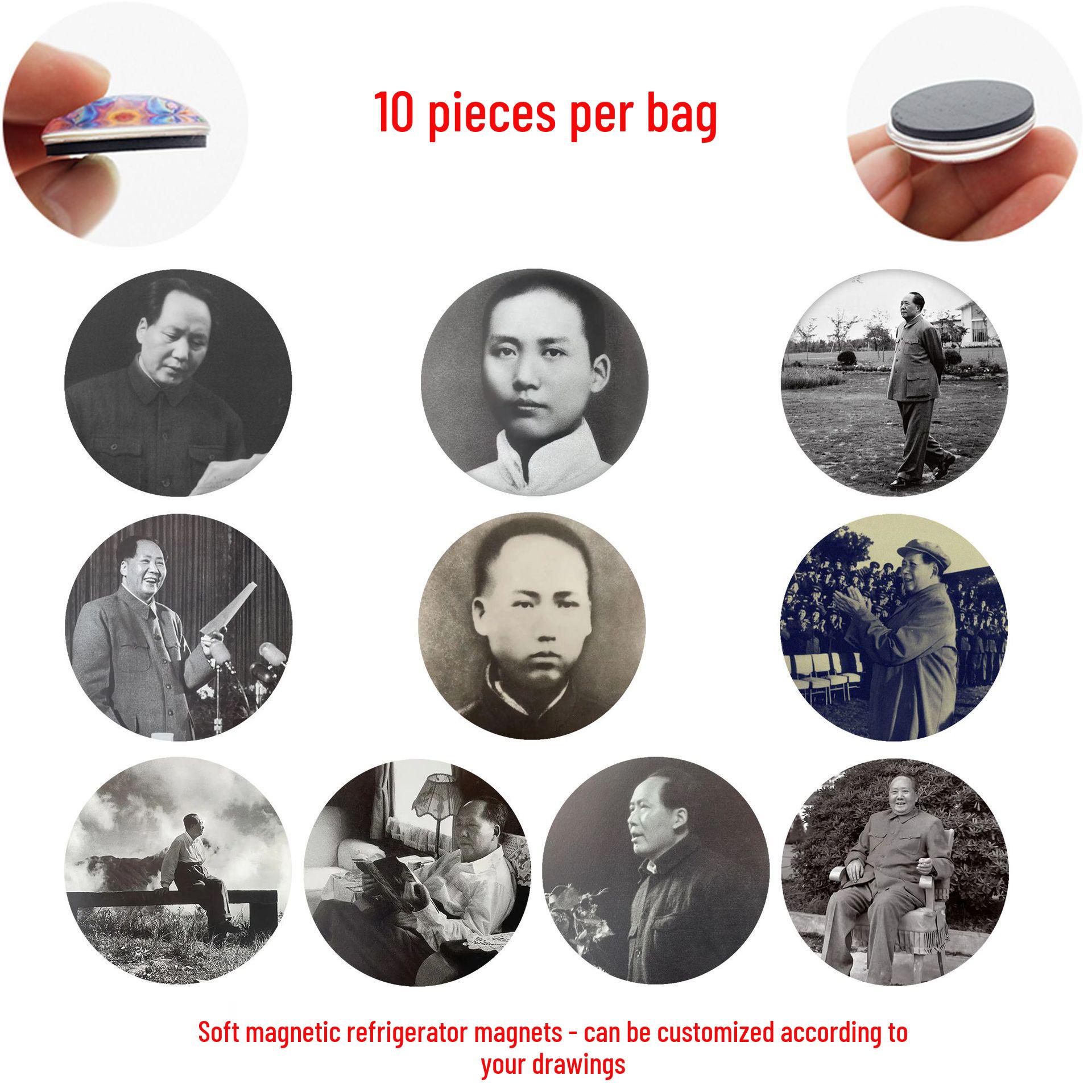 Mao Zedong Retro Commemorative Crystal Glass Magnet 25mm 10pcs set (MZX225)