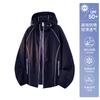 Sunscreen clothing women's 1011 summer new upf10 + outdoor UV protection sunscreen clothing loose and light jacket
