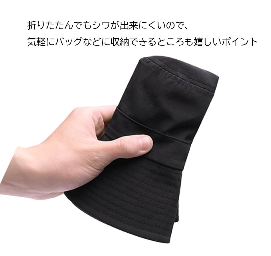 Bucket Hat für und Größe L bis 64 Mit Kinnband und Bucket Hat [Spargel] Frühling, Sommer, Herbst. (hoch cm). Gurt. Polyester. Herren Damen. Dünn. (dunkel