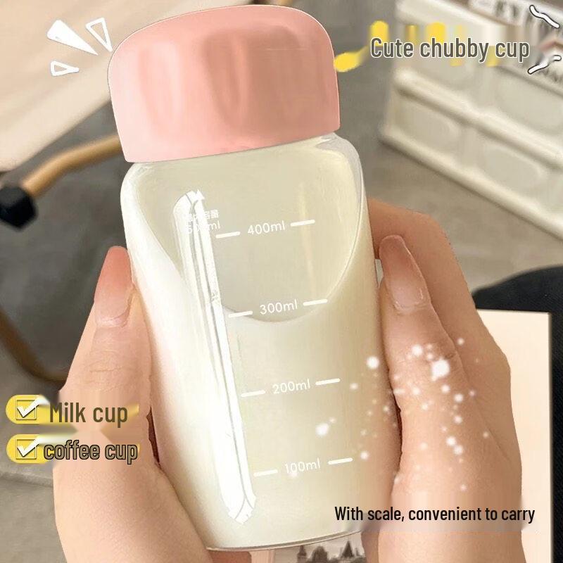 ZISIZ Large Chubby Portable Water Bottle