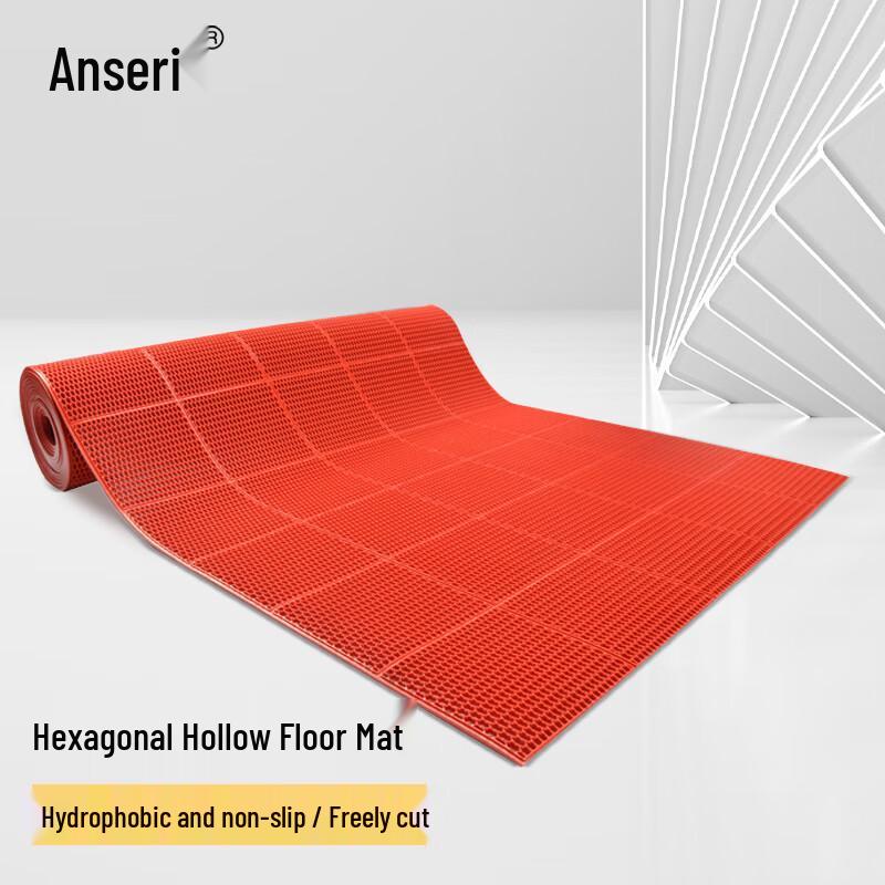 Ansai Rui Hexagonal PVC Anti-Slip Floor Mat 0.9m x 1m