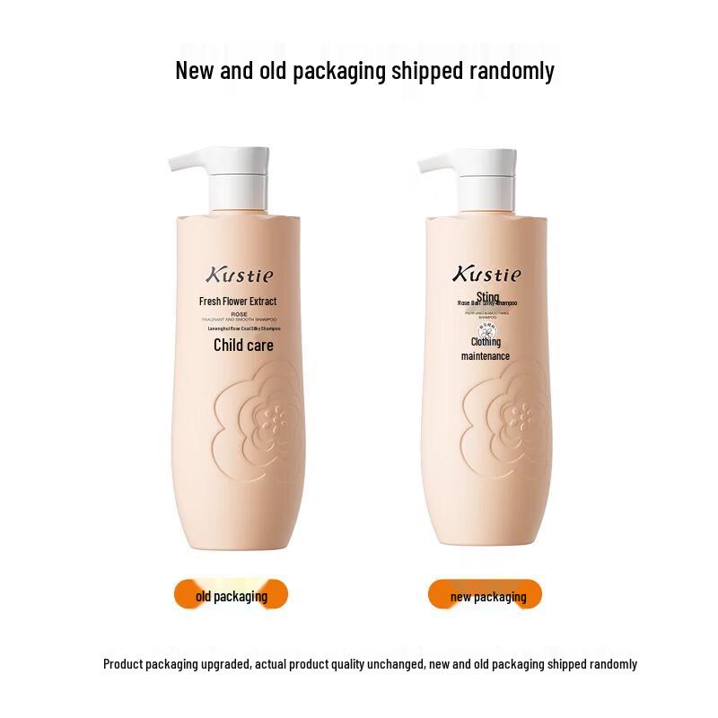 Kouskin Rose Smooth Shampoo 500g