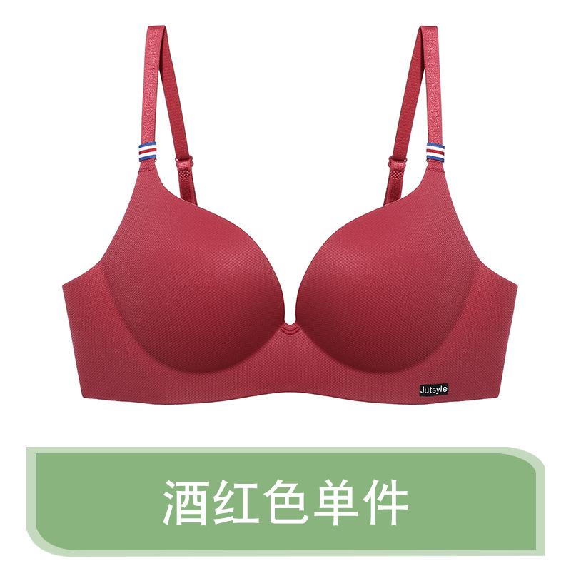 French Simple British Ice Silk Bra Set, One-piece Thick Cup Gathering, No Steel Ring Female Factory