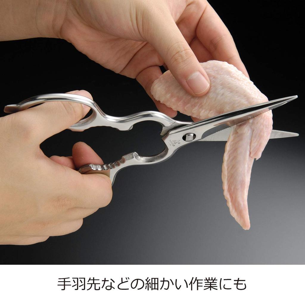 Oaks Disassembled and Washable Stainless Steel Kitchen Scissors Japanese-made