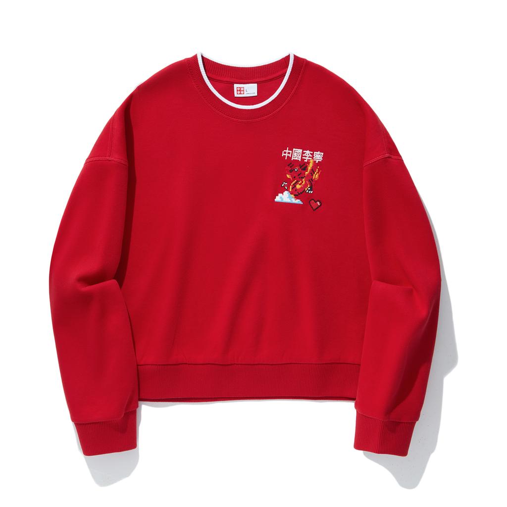 Li Ning Daily Prosperity Series Casual Sports Dragon Year Totem Round Neck Long Sleeve Sweatshirt Women sweatshirt Samba-Red AWDU330-4