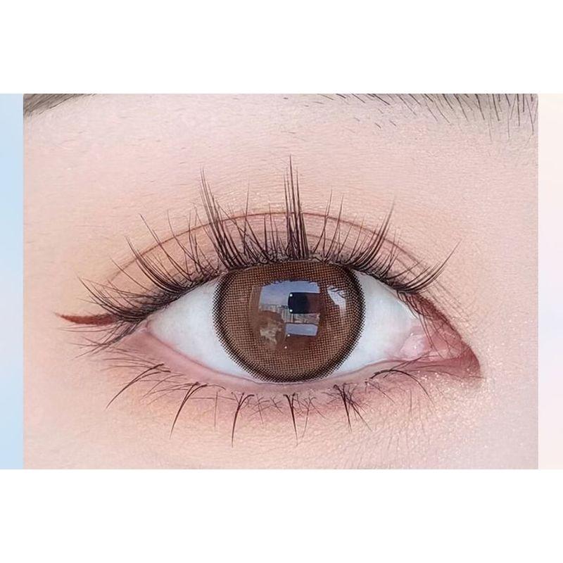 Choyu - Cat Eye Multipack False Eyelashes Cluster