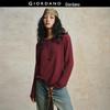 Giordano Women's Retro Red Knit Sweater