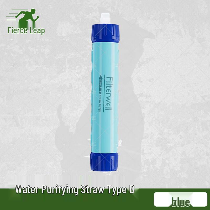 Hanyue Portable Outdoor Survival Water Purifier