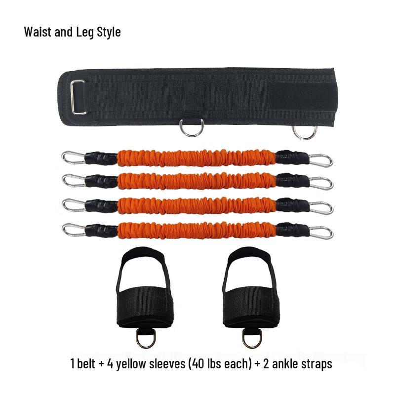 Yaying Basketball Leg Strength Resistance Band