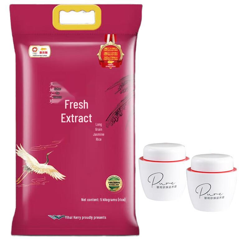 Meiji Net Жемчужный крем тремелла и набор риса Арована