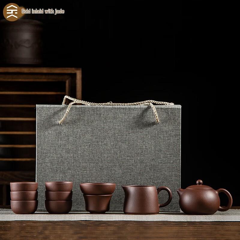 Chinese Zisha Clay Kung Fu Tea Set