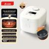 Jingdong Jingzao 4L Multi-function Rice Cooker CN Plug (adapter Included)