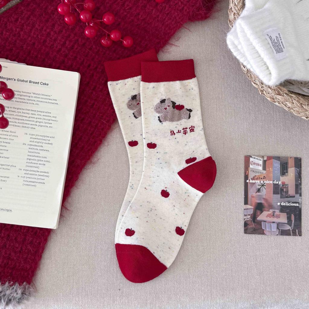 Rote Socken, Socken für das Jahr des Pferdes, Saison, Rote Haufen Baumwollsocken, Rote Socken, Und Rote Socken