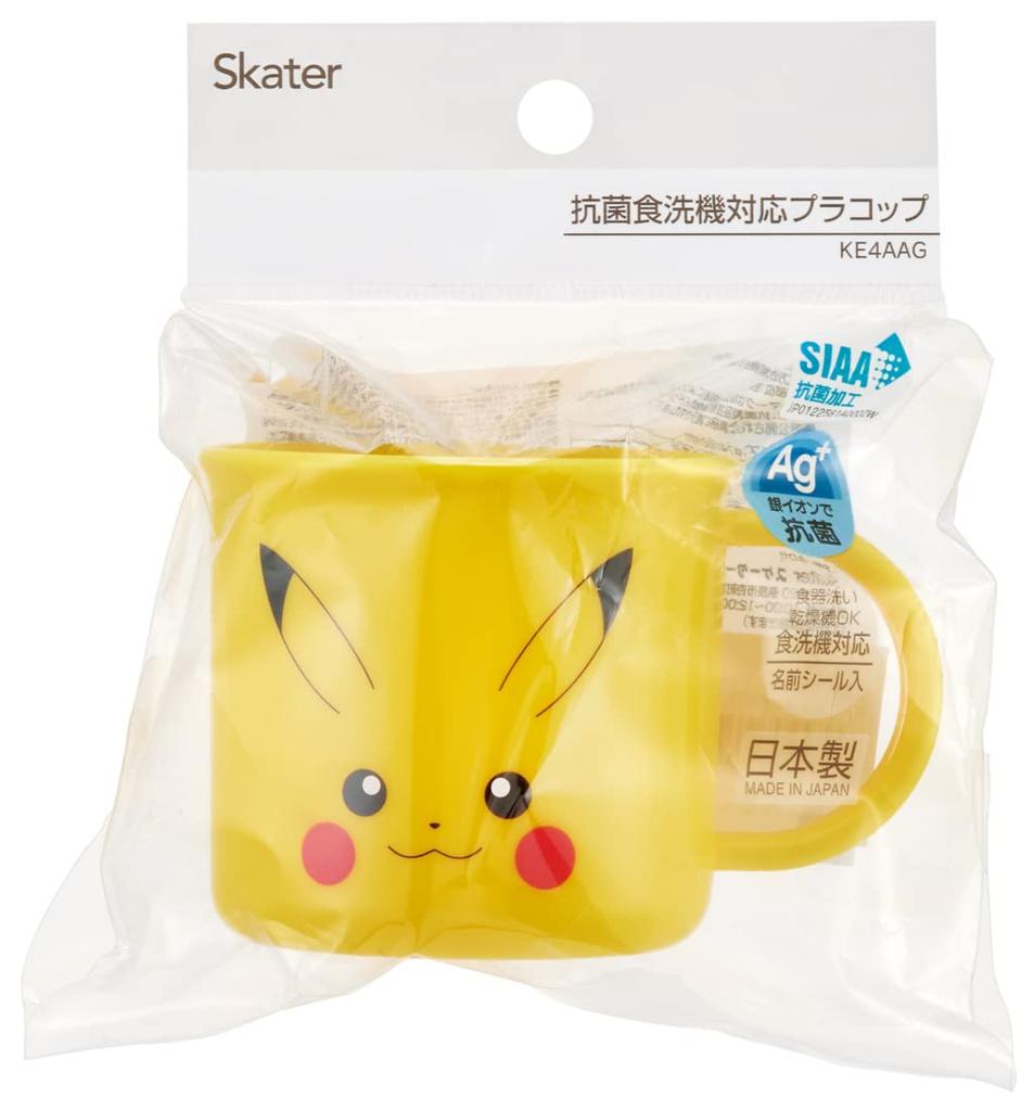 Cutie de prânz Skater Cupă din plastic 200ml pentru copii Antibacteriană Sigură pentru mașina de spălat vase Fabricată în Japonia Pocket Monster Fața lui Pikachu KE4AAG-A