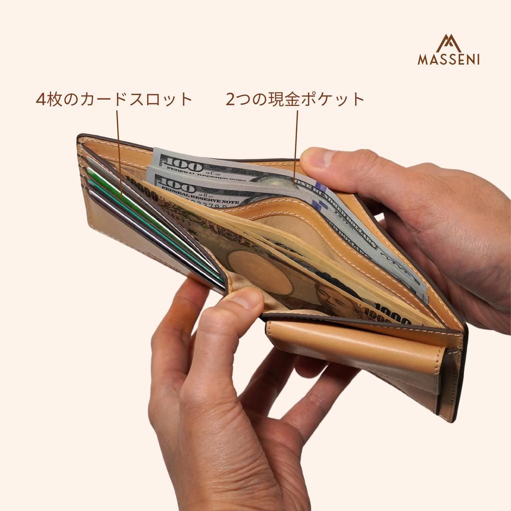 Premium Italian Leather Wallet with Coin Tan Genuine Holds 4 Cards [MASSENI] Men's Bi-fold Pocket, Color, Leather, Lightweight, (Tan)