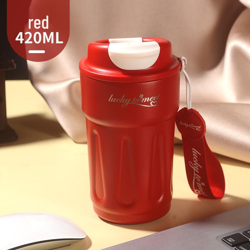 Yuzhuxun Smart Temperature Display Insulated Coffee Mug