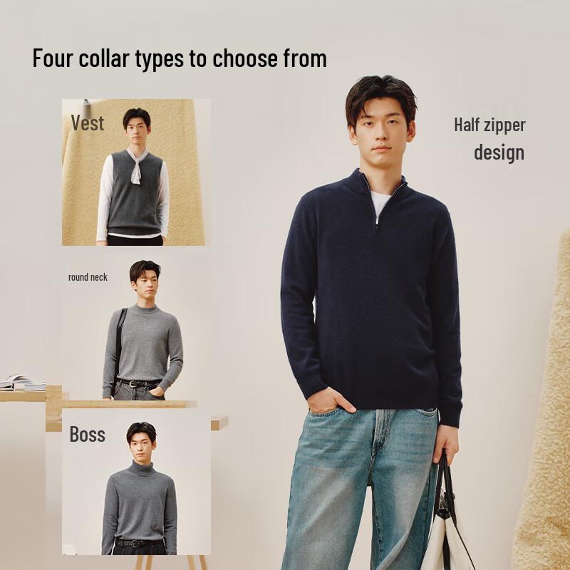 Jingdong Jingzao 100% Cashmere Men's Sweater