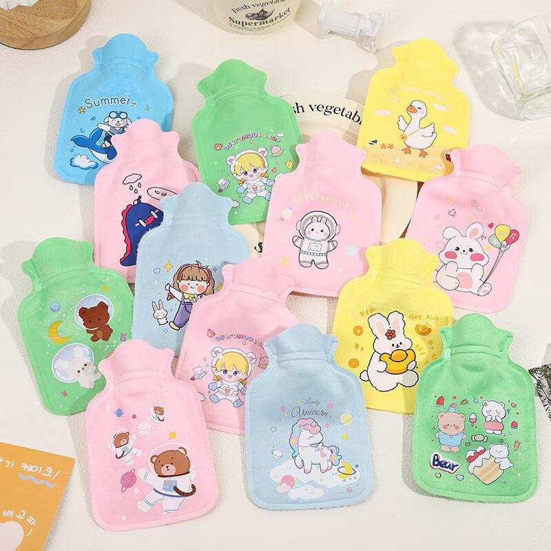 

Chang Baosen Plush Mini Hot Water Bottle