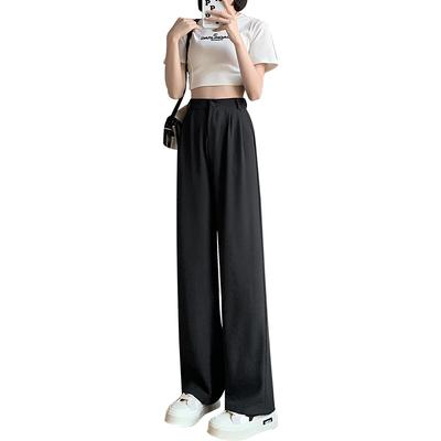 Narrow Version of Wide-leg Pants for Women for Women with High Waist Drooping Black Casual Straight Loose Summer Suit Floor Pants