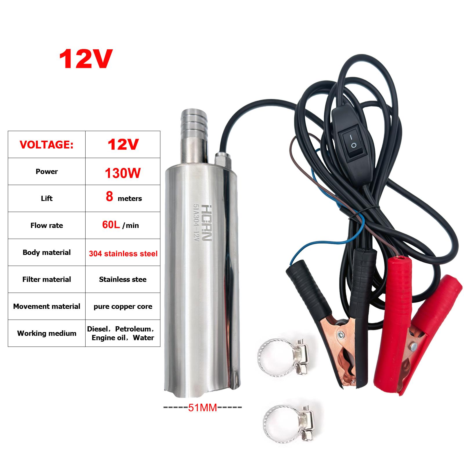 12V/24V 130W Portable DC Submersible Electric