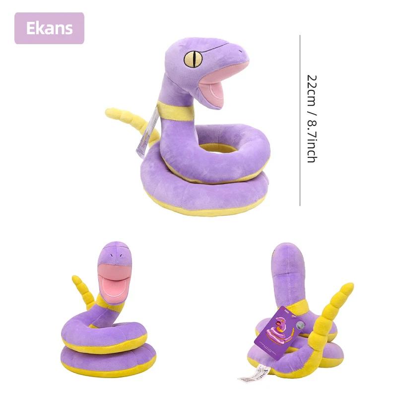 Pikachu Plush Stuffed Animal Toy Eevee Mew Cubone Psydusk Lapras Gengar Charizard Peluche Doll Gift For Kids