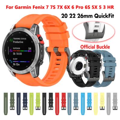 22 26mm Bracelet for Garmin Fenix 6X Pro 6 6S 5X 5 5S Plus Strap Soft Silicone QuickFit for Fenix 7X 7 7S 3HR D2 945 935 Correa