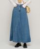 ROIDESROIS Maxi Denim Long Skirt (Blue)