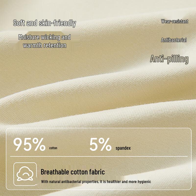 Caiyue Women's 10A Antibacterial Thermal Cotton Undershirt