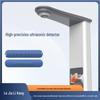 Lejialikang Ultrasonic Smart Height and Weight Scale (CN version)
