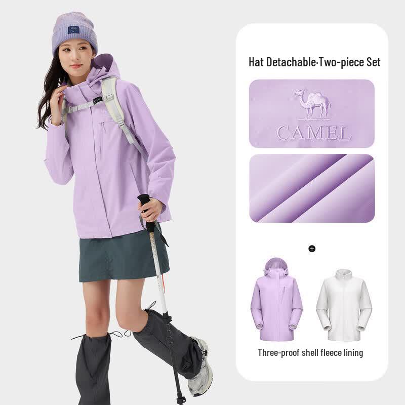 Camel Women's Outdoor 3-in-1 Windproof Waterproof Hiking Jacket
