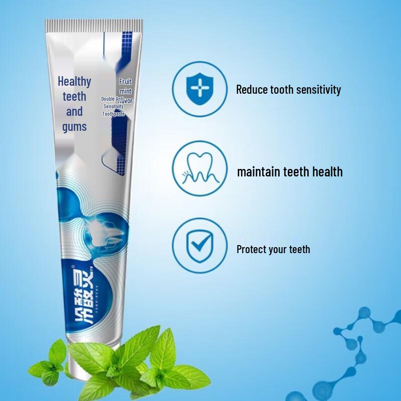 Leng Shuan Ling Healthy Teeth & Gum Anti-Sensitivity Toothpaste