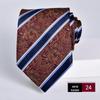 Wine Red Jacquard Tie for Men - Formal Business, Wedding, and Groom 8cm Executive Style