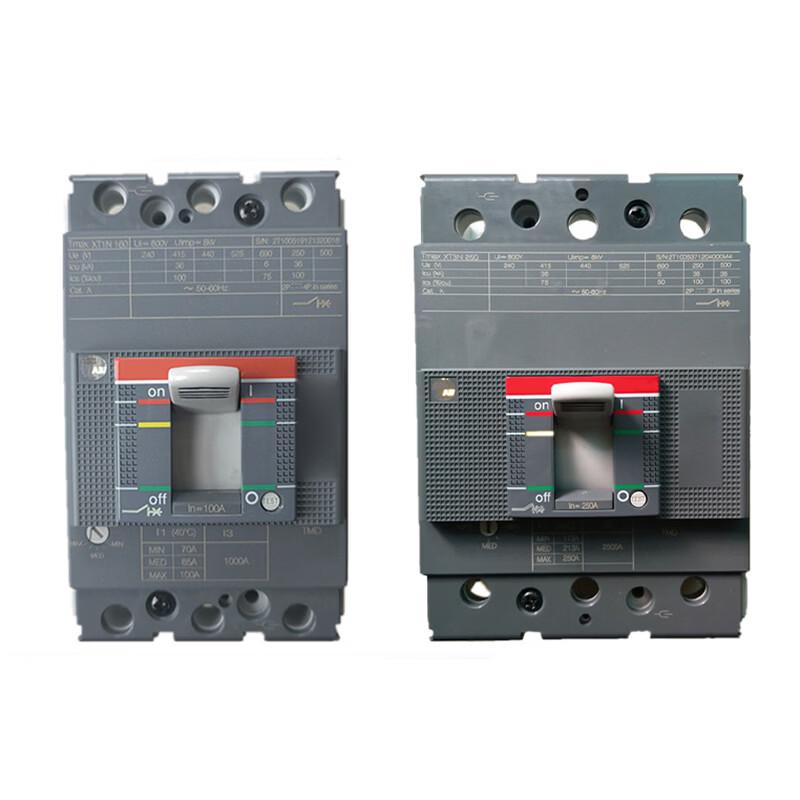 XPXL XT2N160 Circuit Breaker