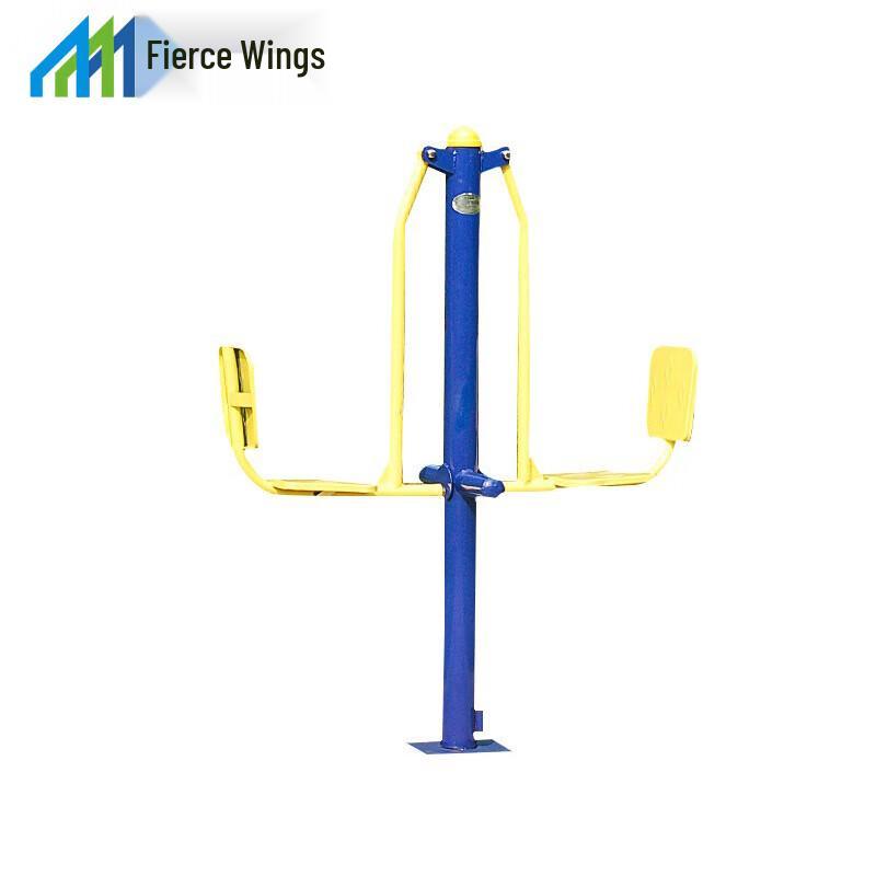 Lieyi Outdoor Double Seated Leg Press