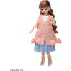 Takara Tomy Mail delivery Dress Basic Feminine Pretend Play for ages 3 and up sold available. Licca-chan LW-17 Dress-up (Doll separately)