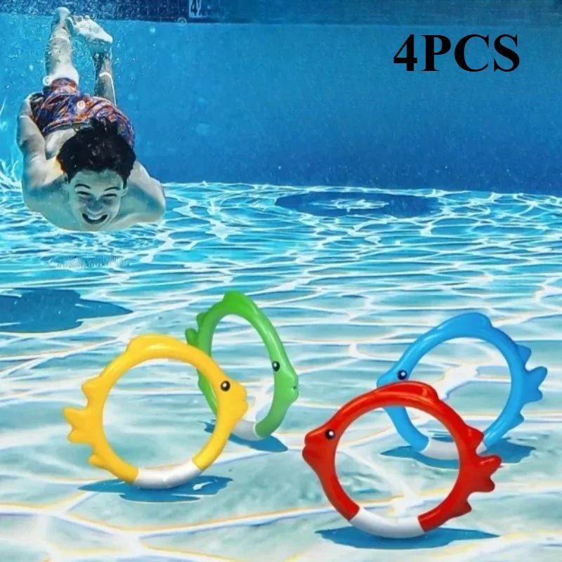 4×Summer Swimming Diving Toys Set Pool Swim Ring Water Sports Play Game Diving Ring Underwater Accessories Grabbing Toys for Kid