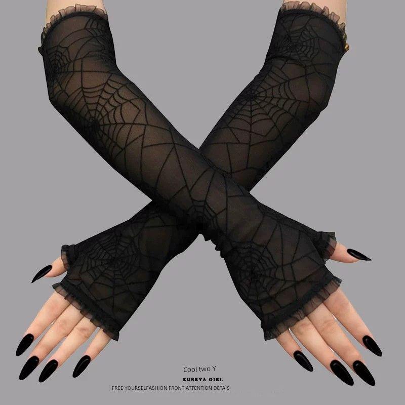 

Gothic Dark Spider Lace Gloves Lolita Harajuku Cobweb Oversleeves Sexy Halloween Cos Yabi Accessories Spider Web half-finger gloves 1 pair One size