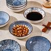 Japońska ceramiczna miseczka na sos