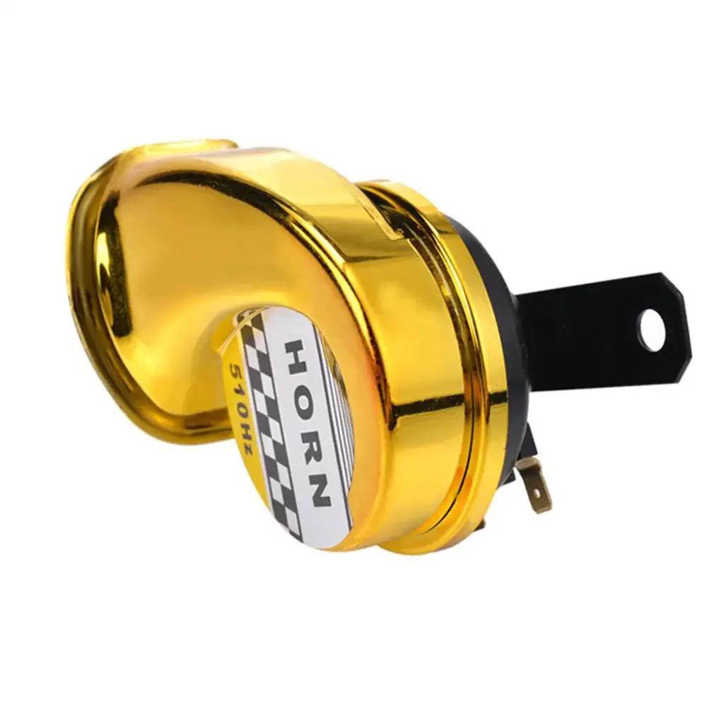 12V DC 130db Car Snail Horn Universal 510HZ Waterproof Air Motorcycle Truck  Siren   Sound Signal Loud