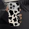One cow print design patterned phone case is suitable for iPhone 17 16 15 14 13 12 11 Pro/ Max/Plus anti-fall and shockproof