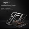 Lenovo Legion Snowblade Z7 Rotatable Laptop Stand