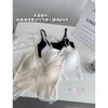 Women Seamless Solid Ice Silk Camisole Built In Bra Inner Wear