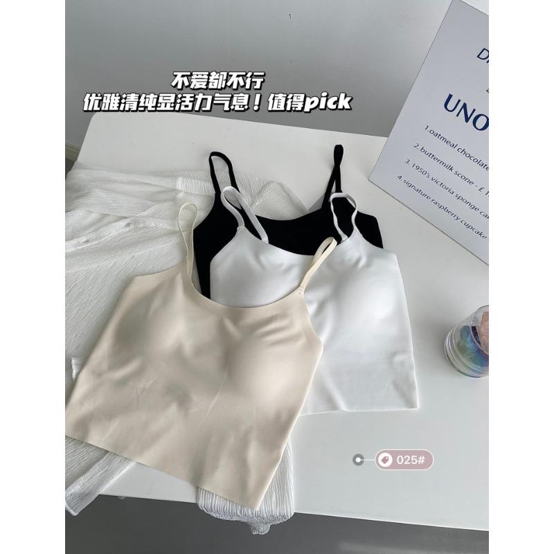 Women Seamless Solid Ice Silk Camisole Built In Bra Inner Wear